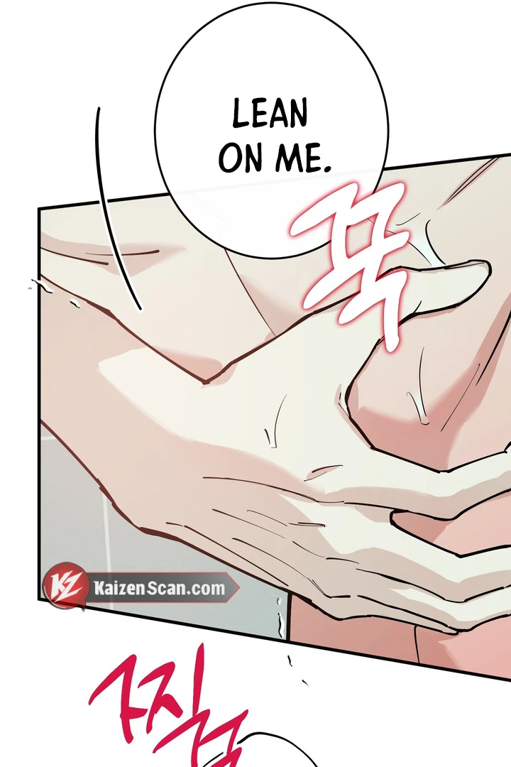 In My Bad Chapter 19 page 84 - 