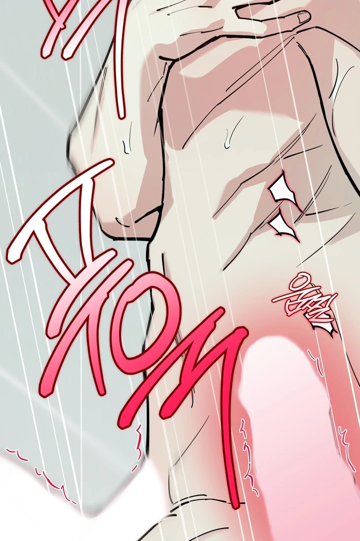 In My Bad Chapter 19 page 87 - 