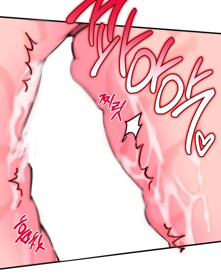 In My Bad Chapter 19 page 89 - 