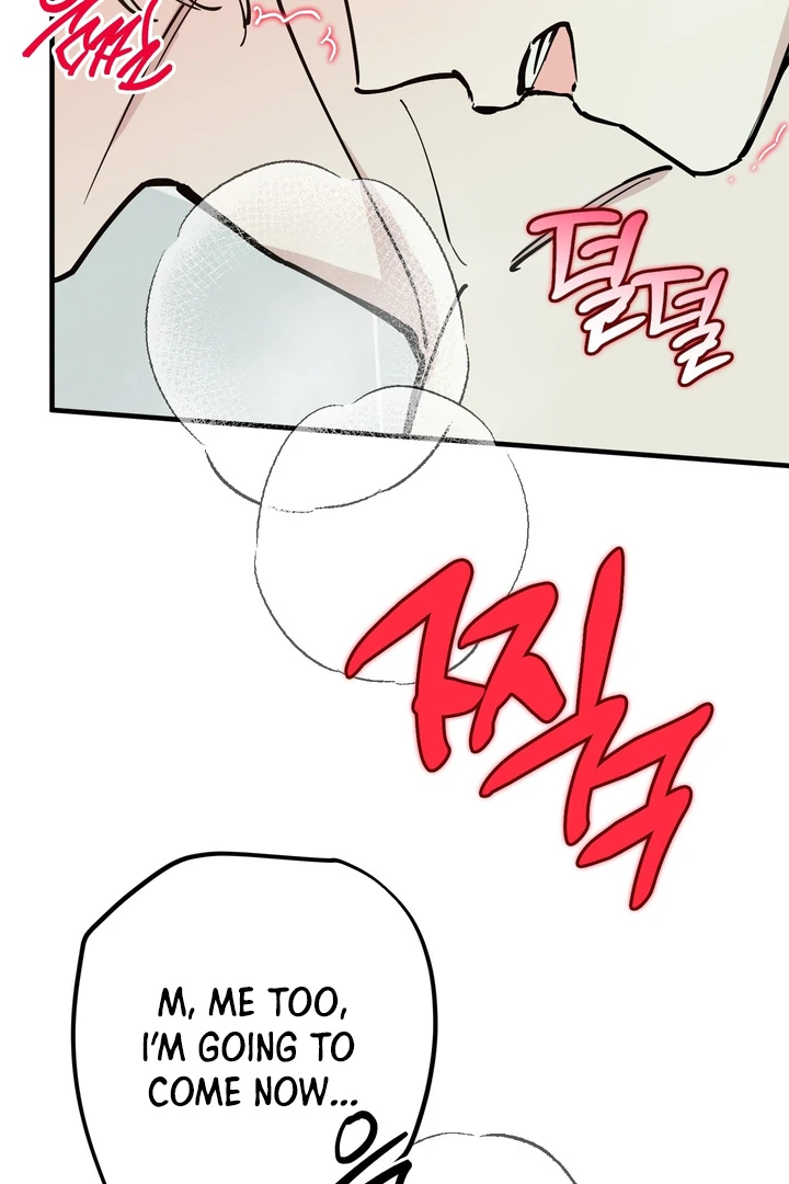 In My Bad Chapter 19 page 91 - 