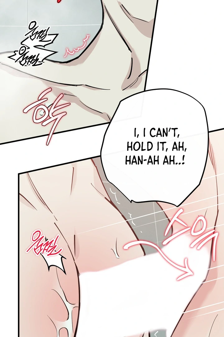 In My Bad Chapter 19 page 93 - 
