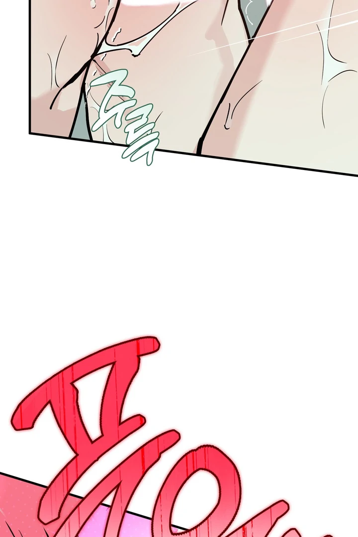 In My Bad Chapter 19 page 94 - 
