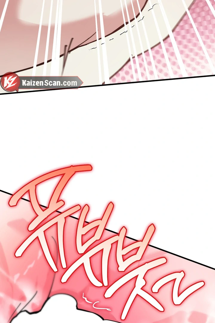In My Bad Chapter 19 page 96 - 