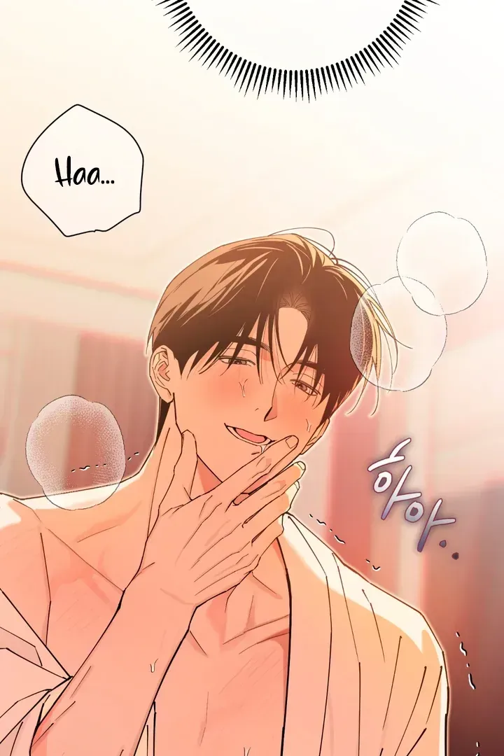 In My Bad Chapter 2.2 page 107 - 