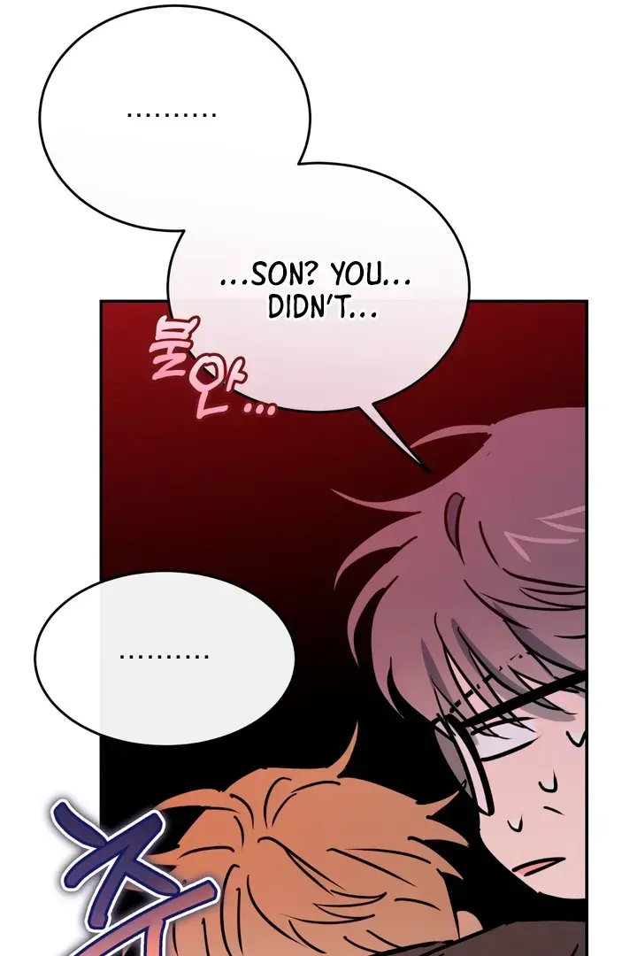 In My Bad Chapter 2.2 page 15 - 