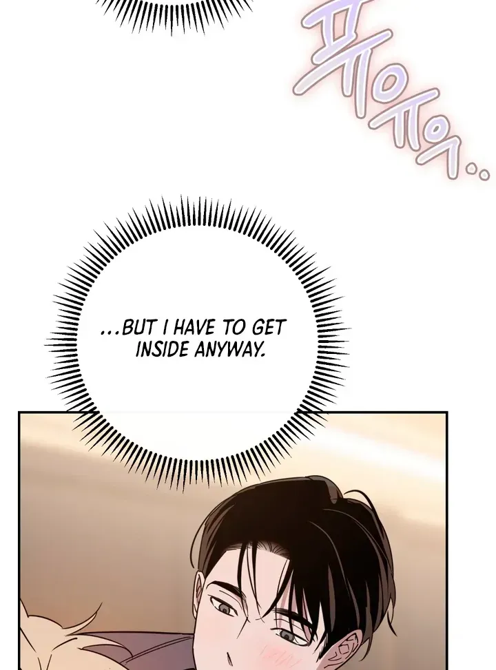 In My Bad Chapter 2.2 page 41 - 