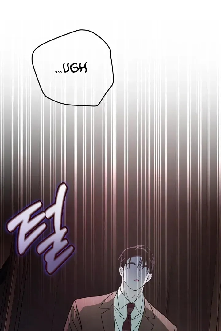 In My Bad Chapter 2.2 page 54 - 
