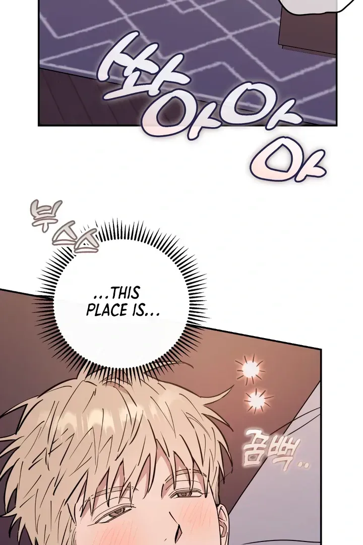 In My Bad Chapter 2.2 page 61 - 
