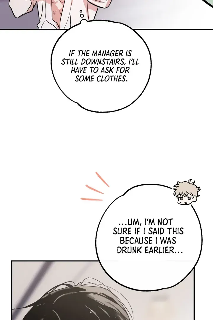 In My Bad Chapter 2.2 page 74 - 
