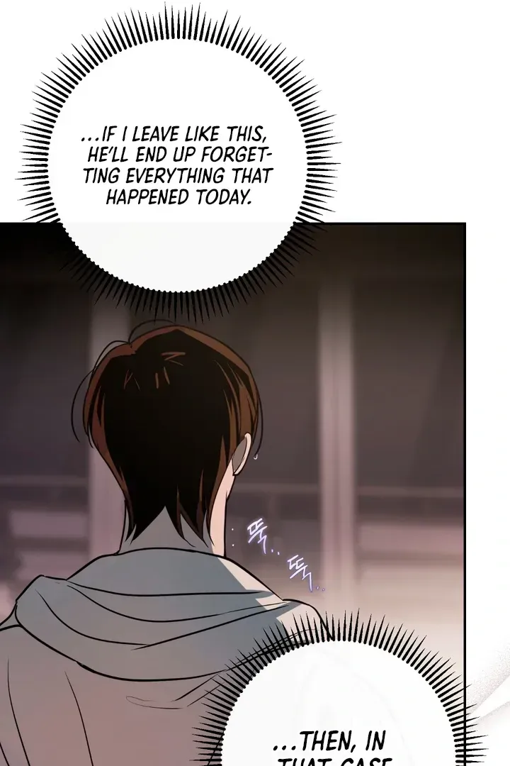 In My Bad Chapter 2.2 page 84 - 