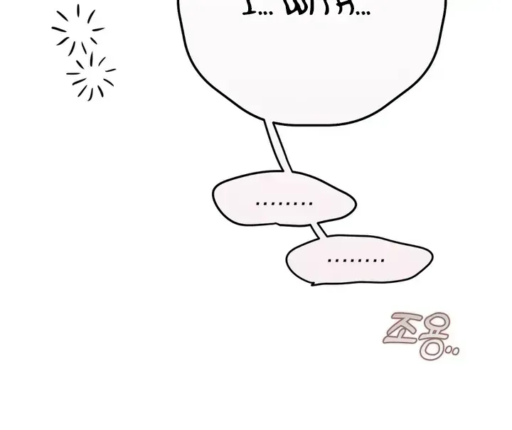 In My Bad Chapter 2.4 page 14 - 