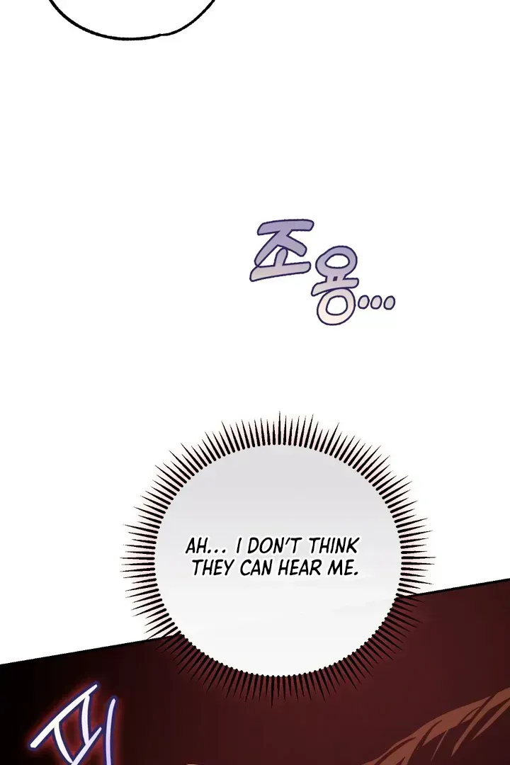 In My Bad Chapter 2.4 page 39 - 