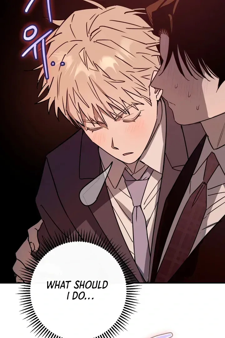 In My Bad Chapter 2.4 page 40 - 