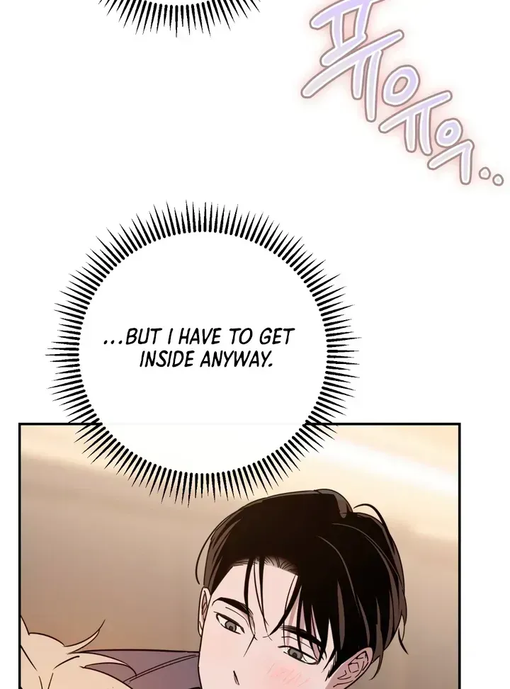 In My Bad Chapter 2.4 page 41 - 