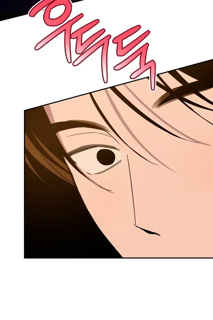 In My Bad Chapter 2.4 page 53 - 