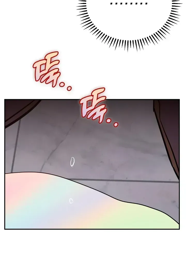 In My Bad Chapter 2.4 page 57 - 