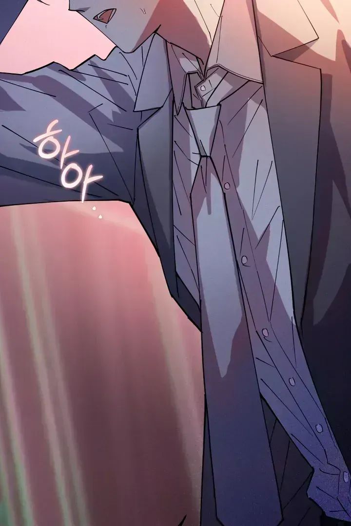 In My Bad Chapter 2.8 page 2 - 