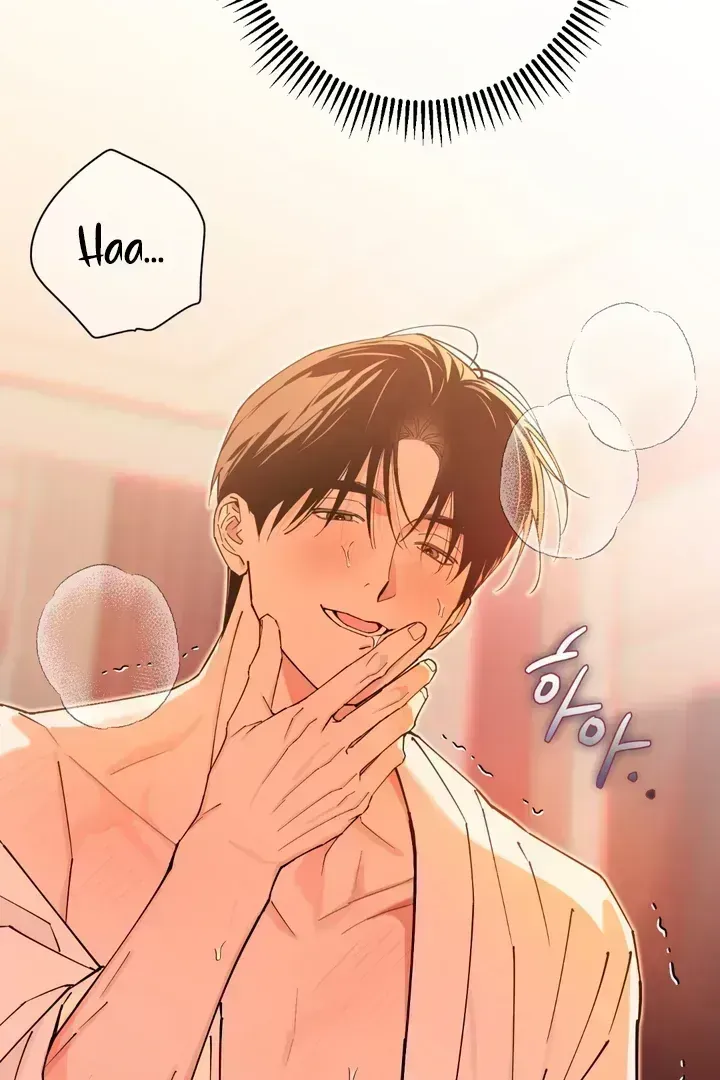 In My Bad Chapter 2.8 page 107 - 