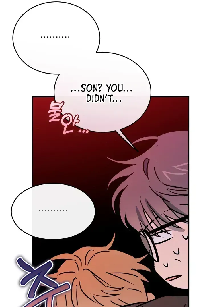 In My Bad Chapter 2.8 page 15 - 
