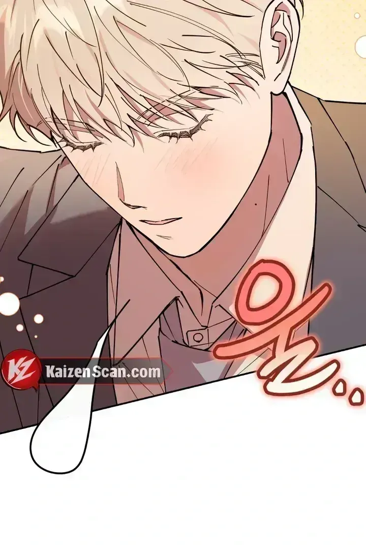 In My Bad Chapter 2.8 page 17 - 