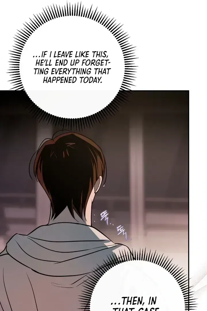 In My Bad Chapter 2.8 page 84 - 