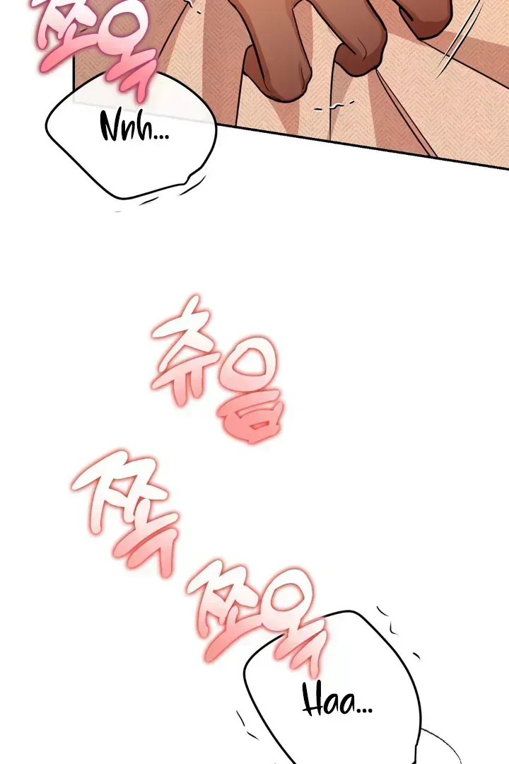 In My Bad Chapter 2.8 page 100 - 