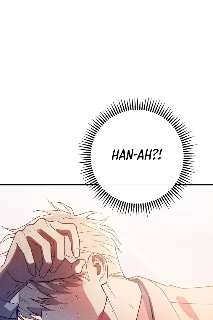 In My Bad Chapter 2.9 page 1 - 