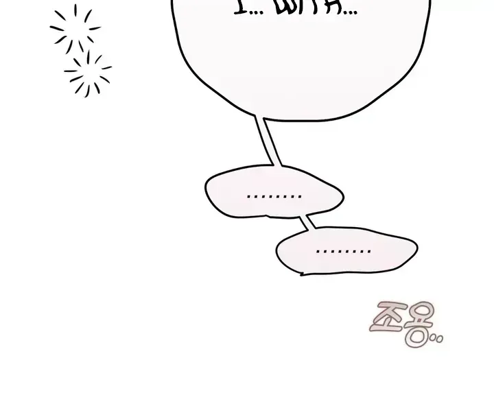 In My Bad Chapter 2.9 page 14 - 