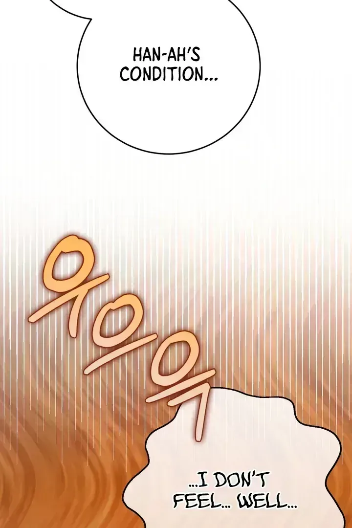 In My Bad Chapter 2.9 page 5 - 