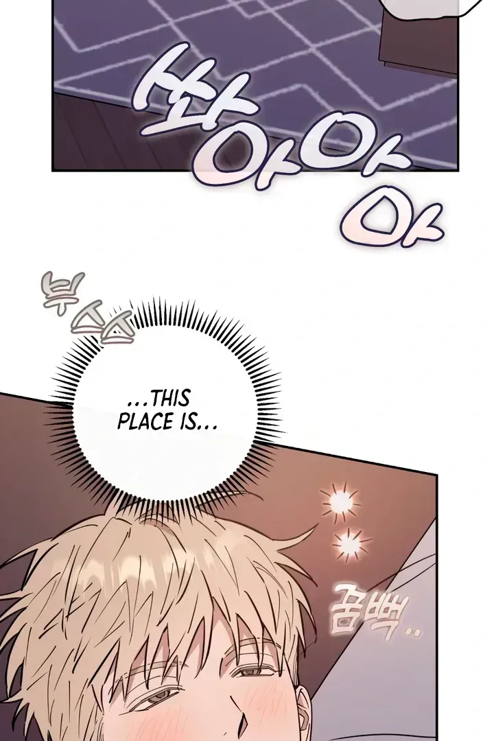 In My Bad Chapter 2.9 page 61 - 