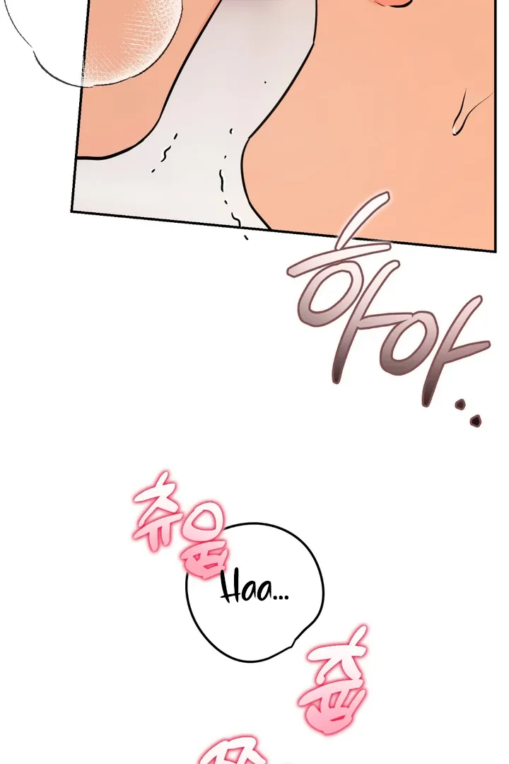 In My Bad Chapter 2 page 104 - 