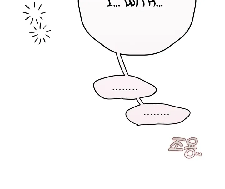 In My Bad Chapter 2 page 14 - 