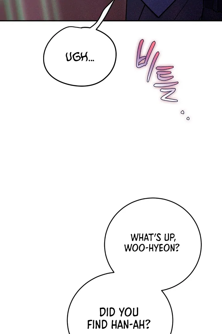 In My Bad Chapter 2 page 3 - 