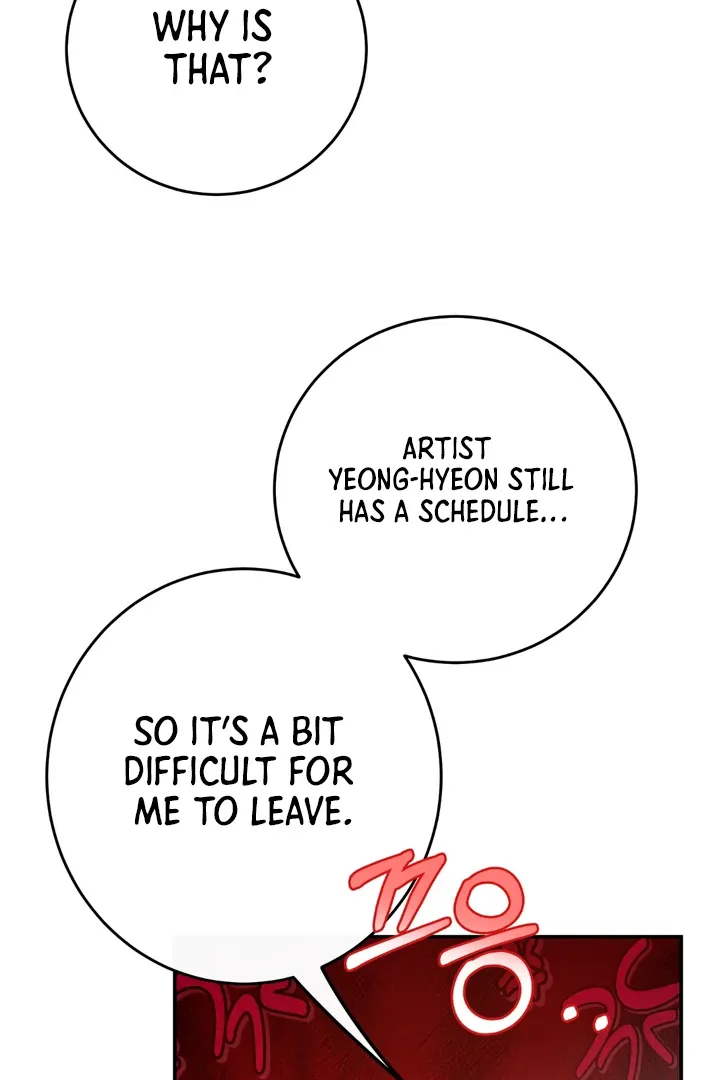 In My Bad Chapter 2 page 25 - 