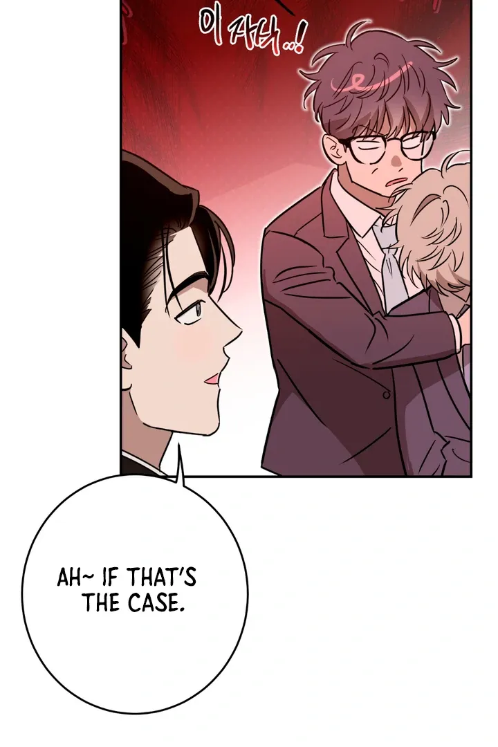 In My Bad Chapter 2 page 26 - 