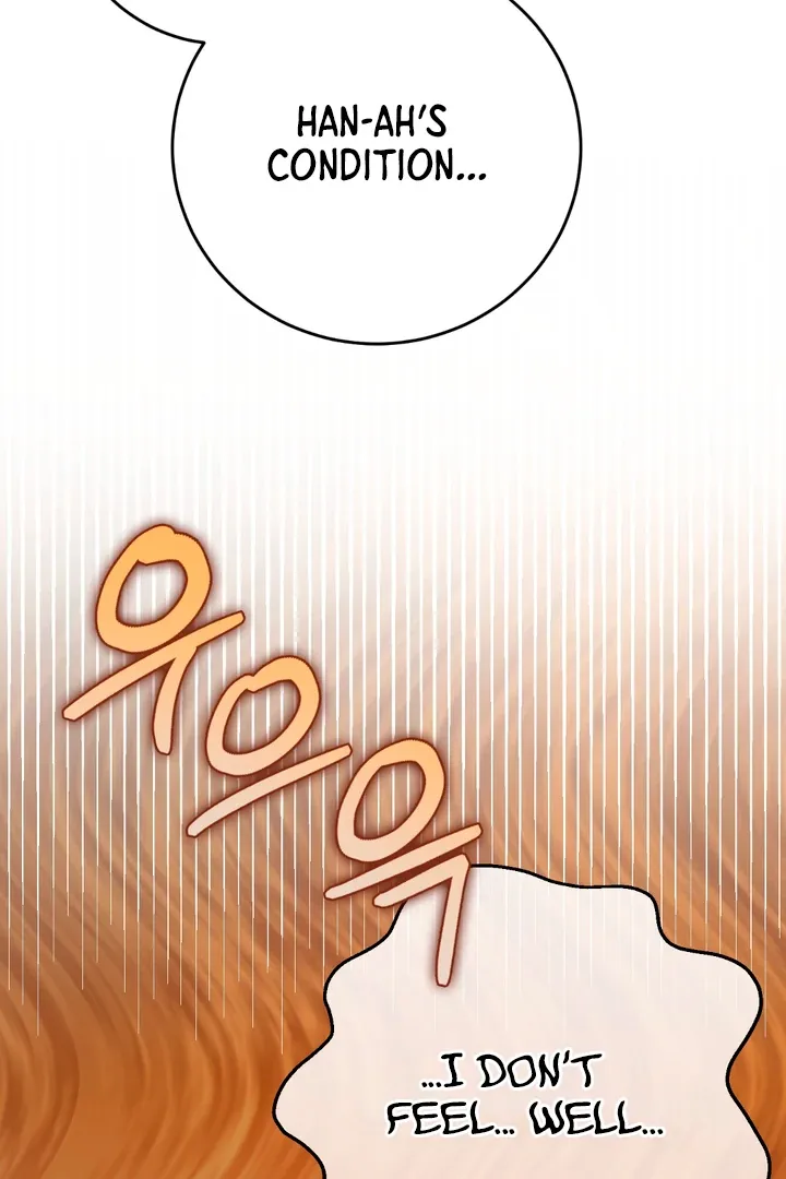 In My Bad Chapter 2 page 5 - 