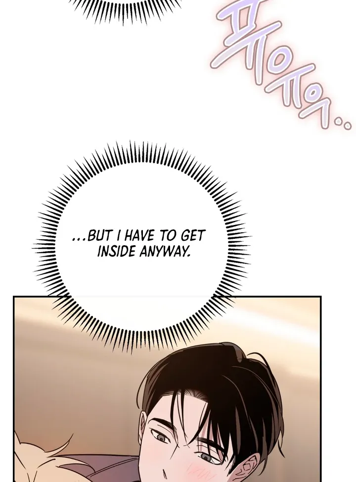 In My Bad Chapter 2 page 41 - 