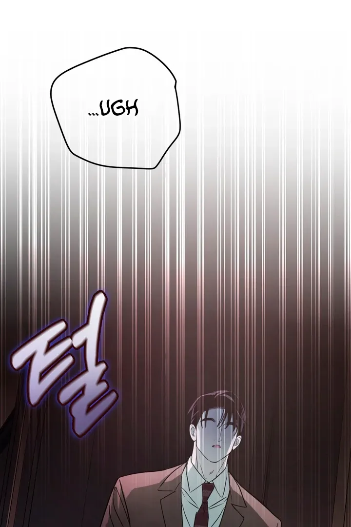 In My Bad Chapter 2 page 54 - 
