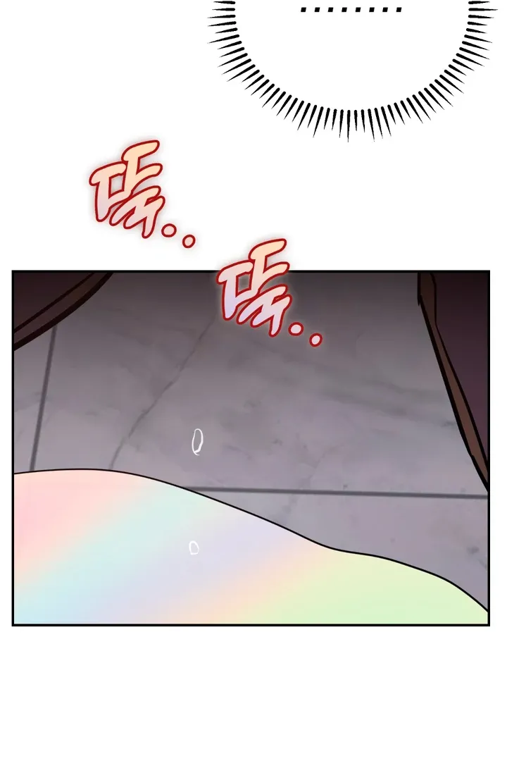 In My Bad Chapter 2 page 57 - 