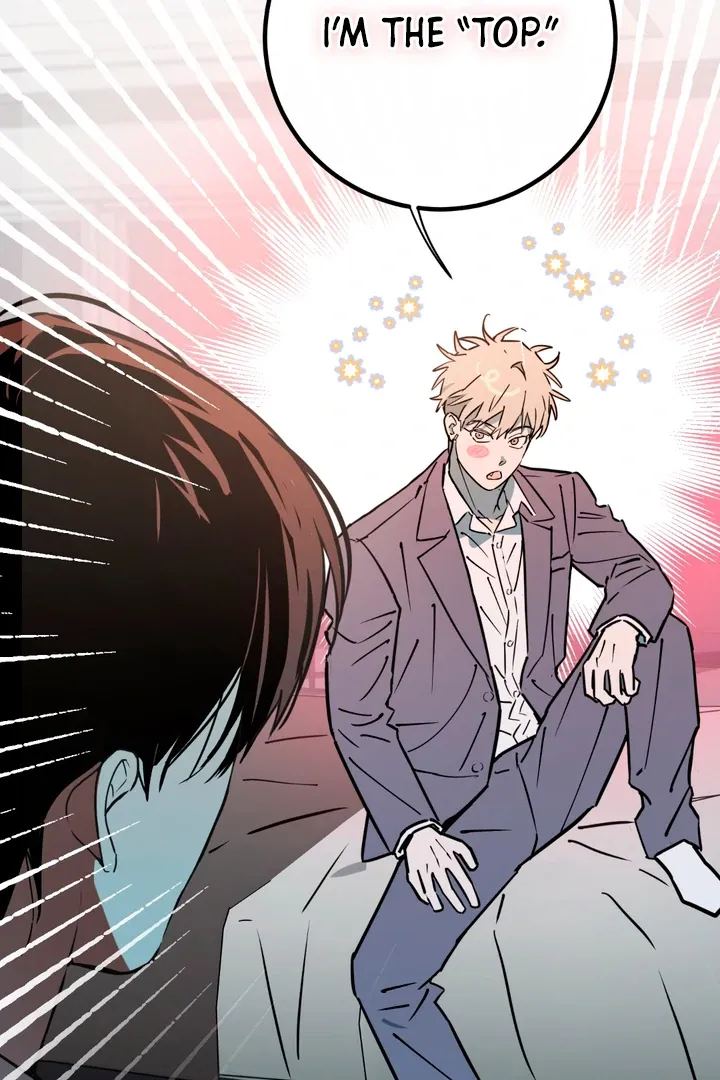 In My Bad Chapter 2 page 76 - 
