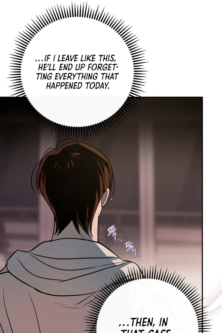 In My Bad Chapter 2 page 84 - 
