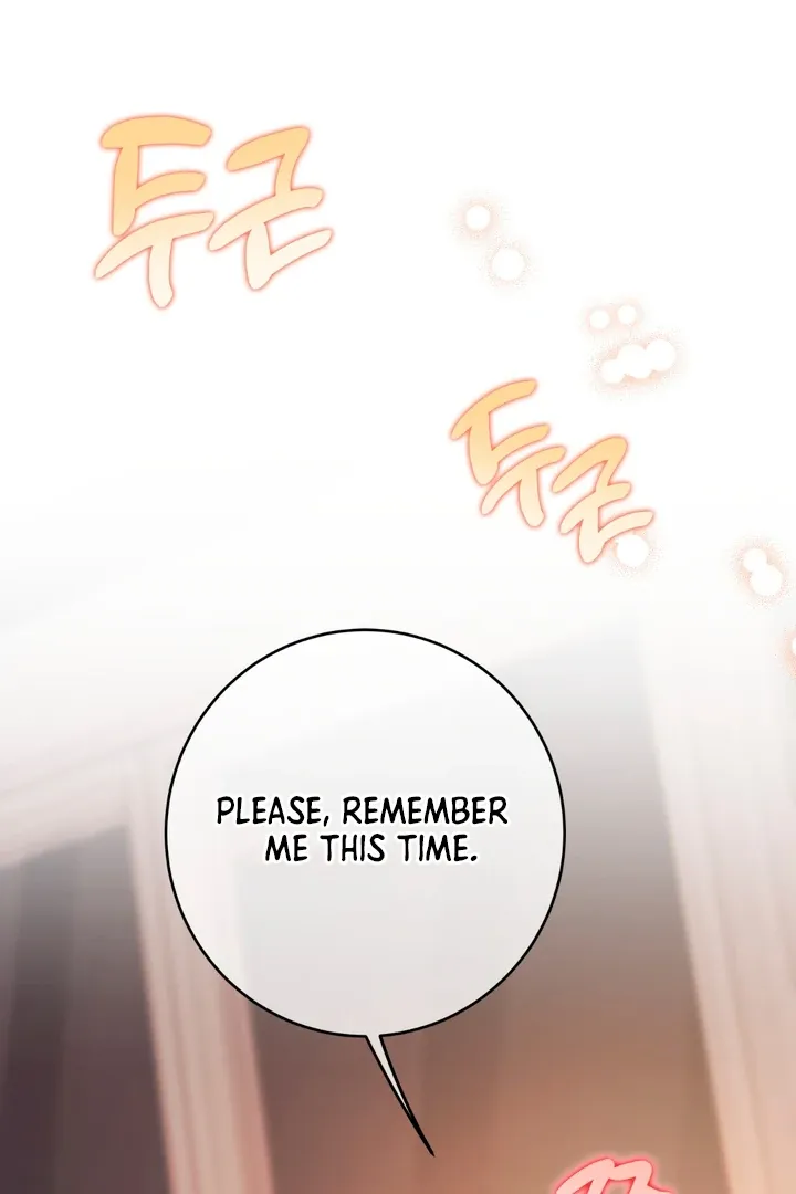 In My Bad Chapter 2 page 94 - 