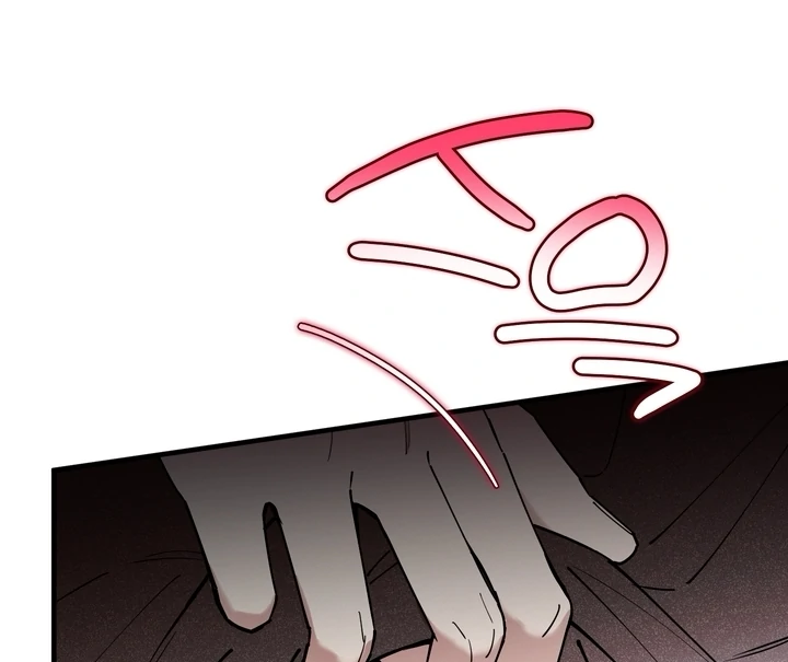 In My Bad Chapter 20 page 111 - 