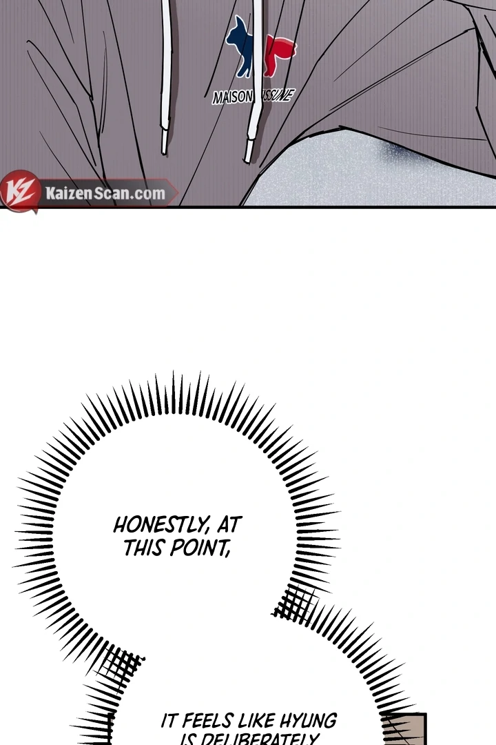 In My Bad Chapter 20 page 20 - 