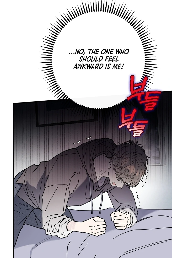 In My Bad Chapter 20 page 26 - 