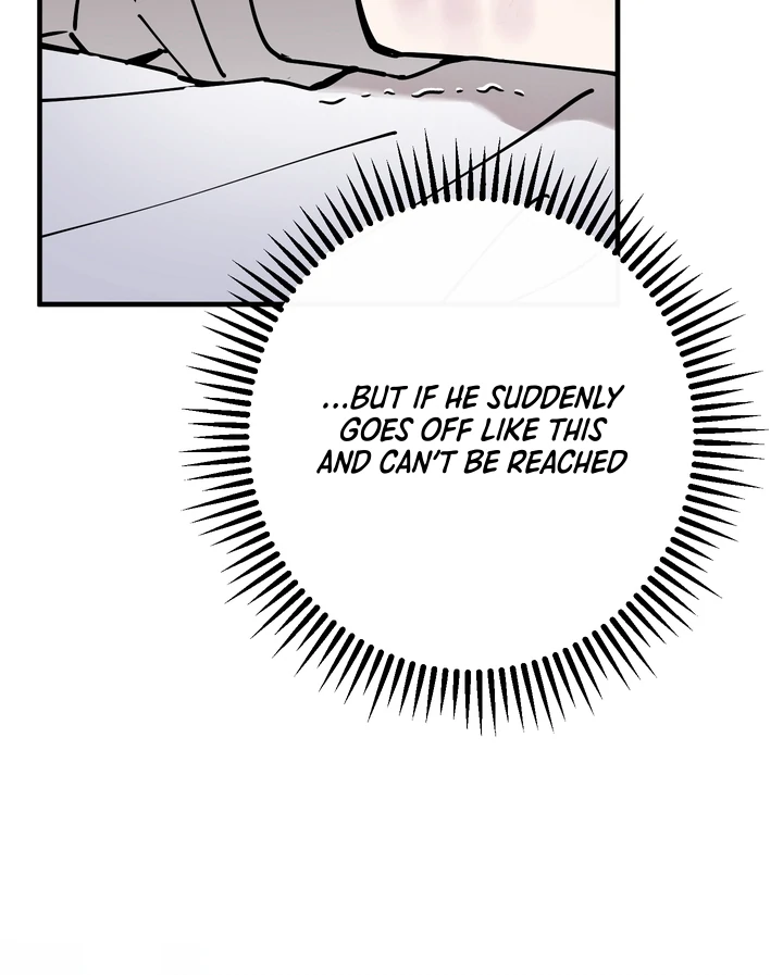 In My Bad Chapter 20 page 29 - 