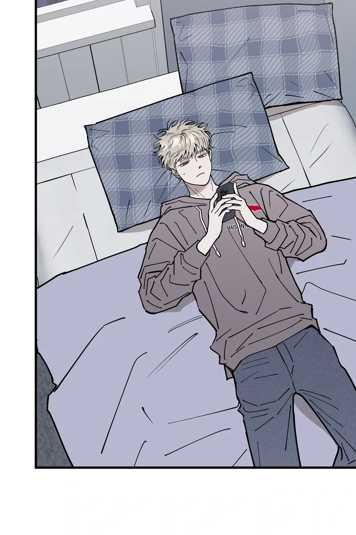 In My Bad Chapter 20 page 4 - 