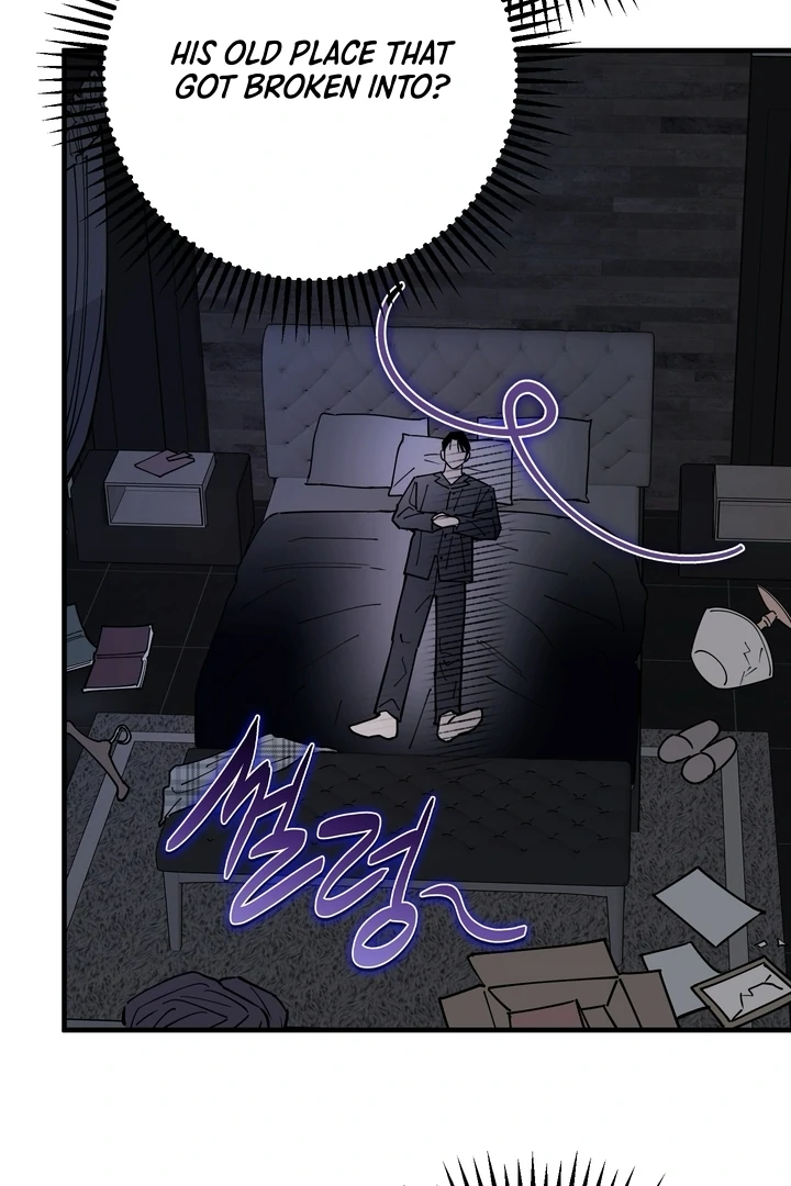 In My Bad Chapter 20 page 32 - 
