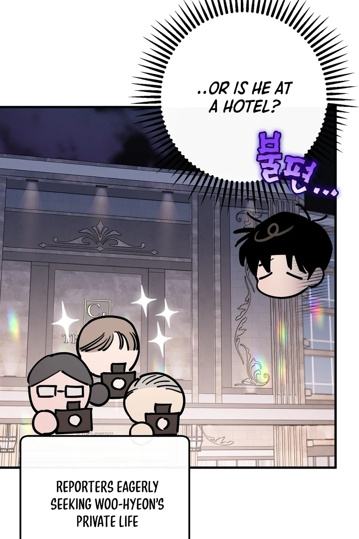 In My Bad Chapter 20 page 33 - 