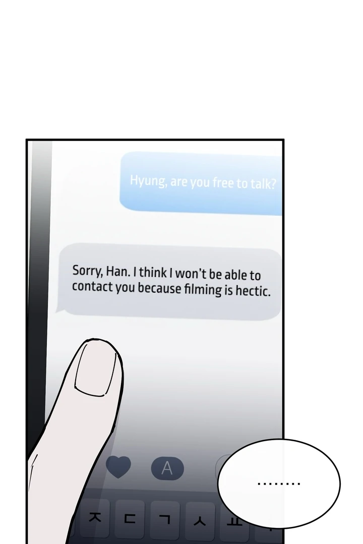 In My Bad Chapter 20 page 5 - 